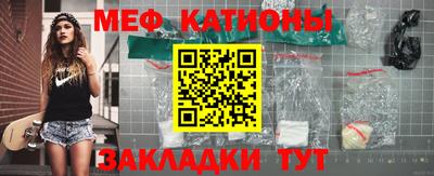 соль ск Дубна