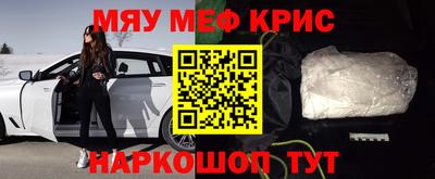 соль ск Тверь