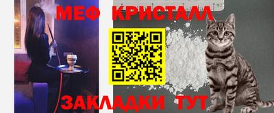 mix Донской