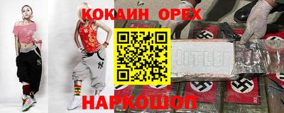 mix Донской