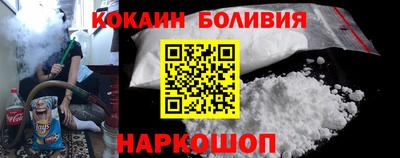 соль ск Дубна