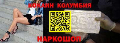 а пвп мука Донецк