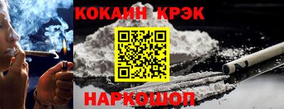 mix Донской