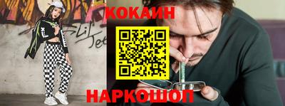 mix Донской
