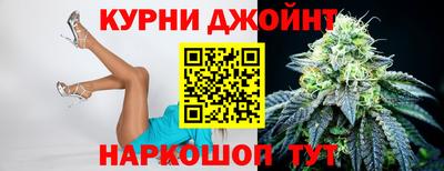 соль ск Дубна