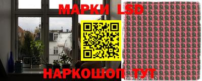 а пвп мука Донецк