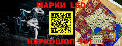 а пвп мука Донецк
