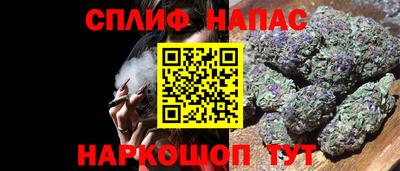 mix Донской