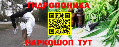 mix Донской