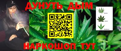mix Донской