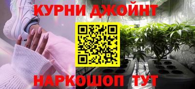 а пвп мука Донецк