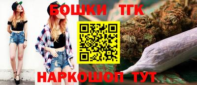 а пвп мука Донецк