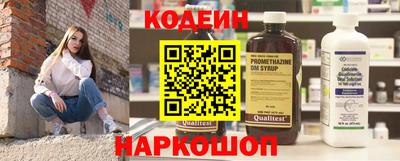 соль ск Дубна