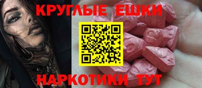 соль ск Дубна