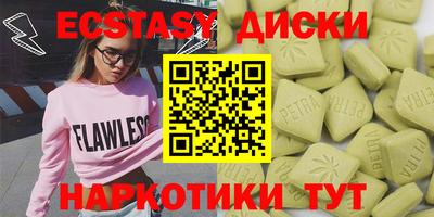 mix Донской