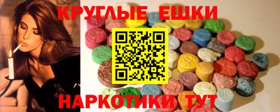 соль ск Дубна
