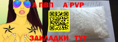 mix Донской