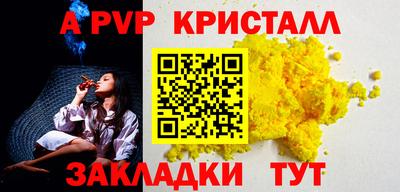 mix Донской