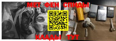 соль ск Дубна