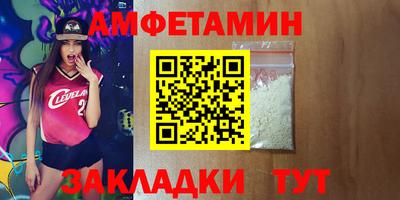 а пвп мука Донецк