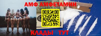 соль ск Дубна