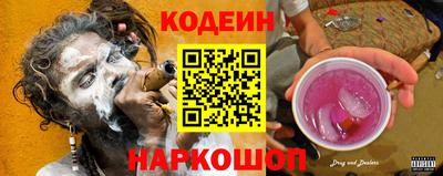альфа пвп VHQ Тара