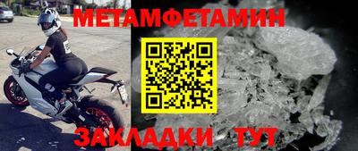 а пвп мука Донецк