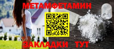 а пвп мука Донецк