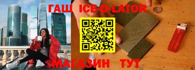соль ск Дубна
