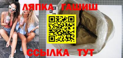 а пвп мука Донецк