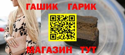 mix Донской