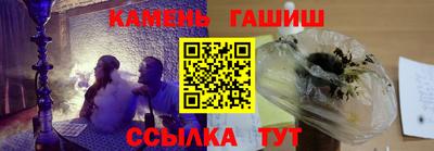 mix Донской