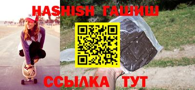 а пвп мука Донецк