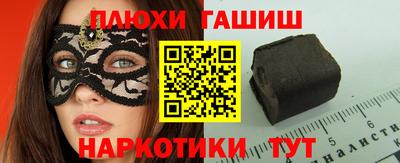 а пвп мука Донецк
