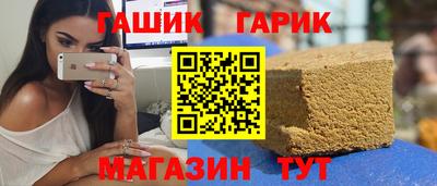 а пвп мука Донецк