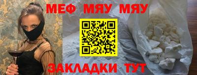 соль ск Дубна