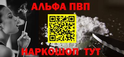 mix Донской