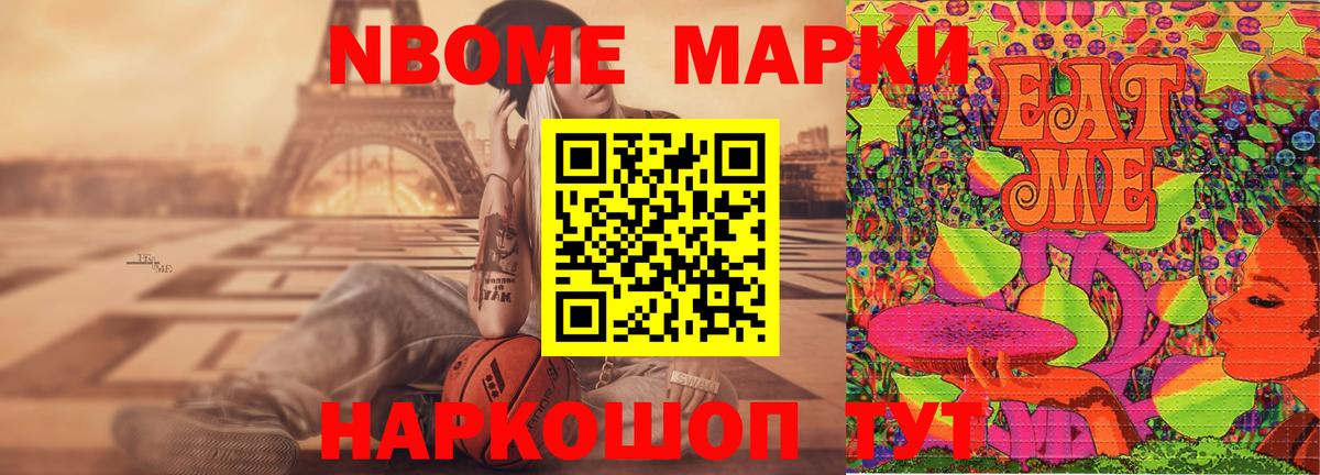 LSD-25 экстази кислота Курчалой